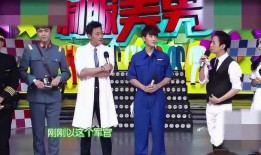 娱乐节目综艺爆料,明星背后的惊人真相