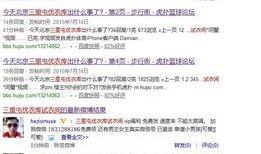 优衣库女孩爆料视频大全,揭秘时尚潮流背后的故事