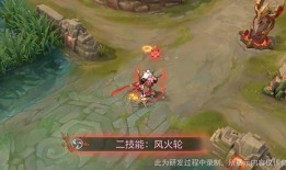 曙光新英雄爆料视频大全,爆料视频大全深度解析