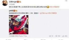 老王爆料七夕视频直播网,七夕视频直播网背后的秘密大曝光！